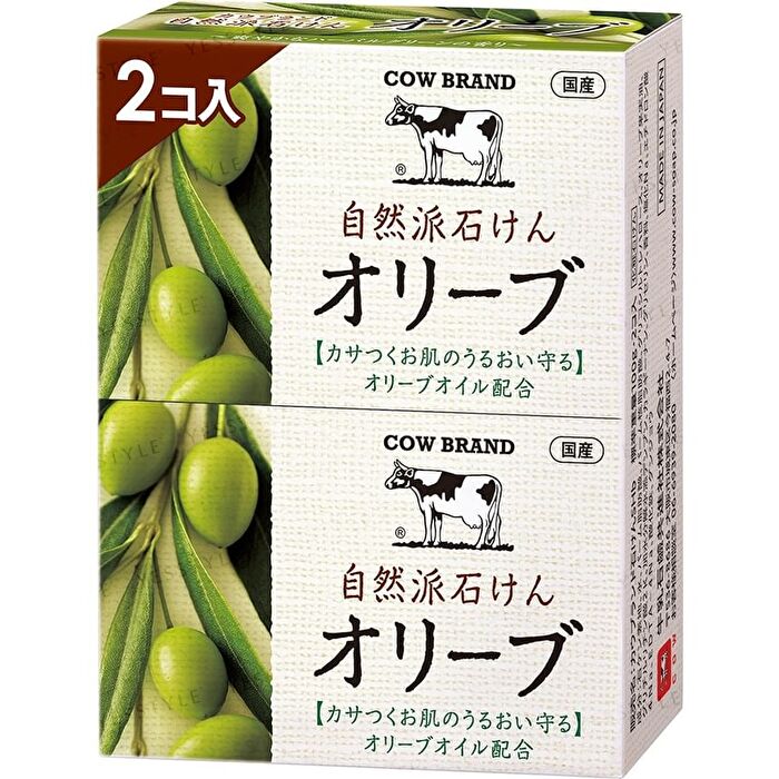 Natural Soap - Rice Bran - 100g x 2