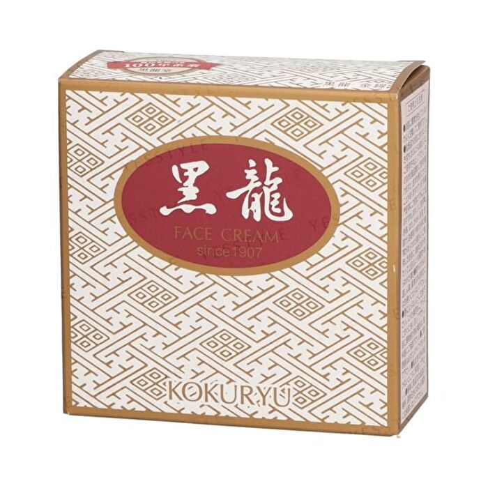 Medicated Face Cream Black Dragon Gold - 70g