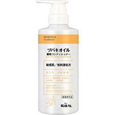 Kurobara Camellia Oil Medicated Conditioner - 450ml
