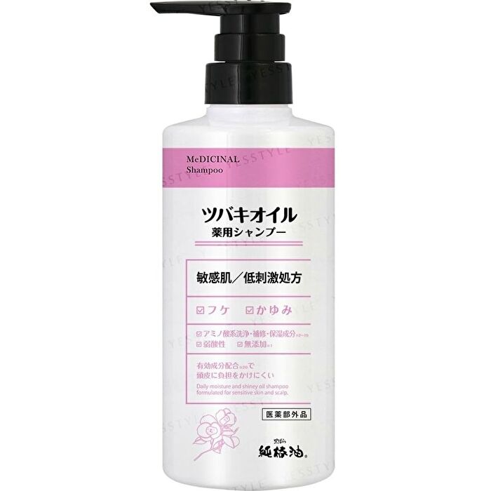 Kurobara Camellia Oil Medicated Shampoo - 450ml