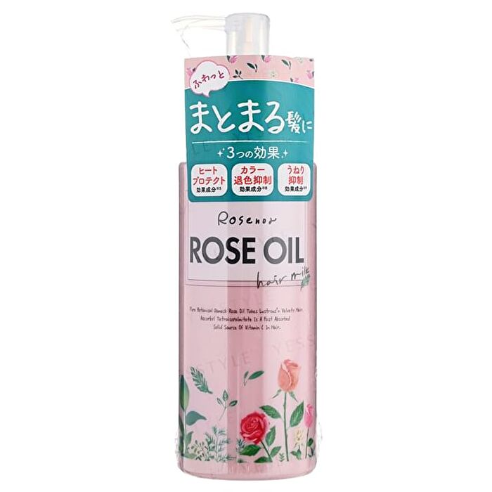 Kurobara Rosenoa Rose Oil Hair Milk - 150ml