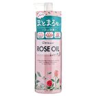 Kurobara Rosenoa Rose Oil Hair Milk - 150ml