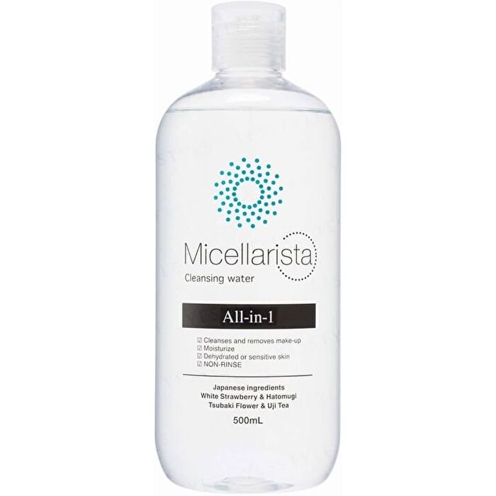 Kurobara Honpo Micellarista All In One Cleansing Water - 500ml