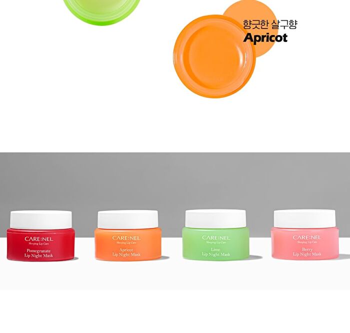 Apricot Lip Night Mask Set - 5g x 3 pcs