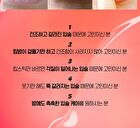 Pomegranate Lip Night Mask Set - 5g x 3 pcs