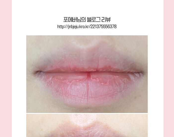 Pomegranate Lip Night Mask Set - 5g x 3 pcs