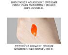 Pomegranate Lip Night Mask Set - 5g x 3 pcs