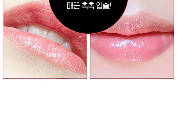 Pomegranate Lip Night Mask Set - 5g x 3 pcs