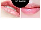 Pomegranate Lip Night Mask Set - 5g x 3 pcs
