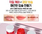 Pomegranate Lip Night Mask Set - 5g x 3 pcs