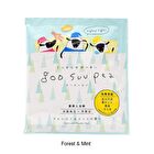 Charley Goo Suu Pea Powder Bath - Chamomile & Citrus Mint - 50g