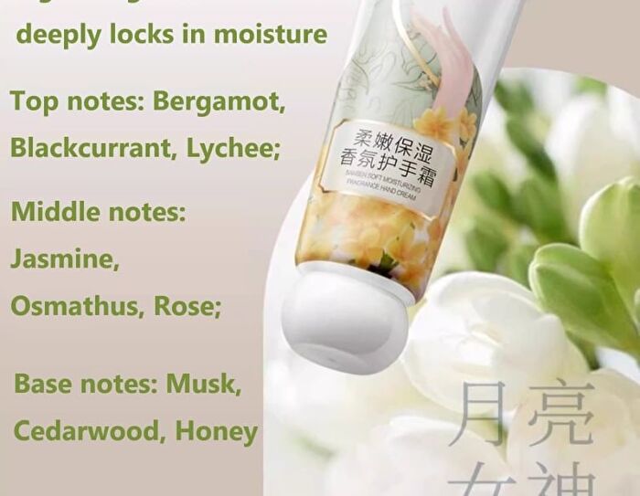 Sansen Soft Moisture Fragrance Hand Cream - 40g