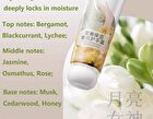 Sansen Soft Moisture Fragrance Hand Cream - 40g