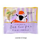 Charley Goo Suu Pea Bicarbonate Bath Tablet - Lavender & Orange - 40g