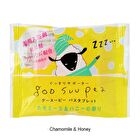 Charley Goo Suu Pea Bicarbonate Bath Tablet - Lavender & Orange - 40g