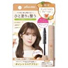Hair Point Repair Super Hard - Osmanthus & Tea