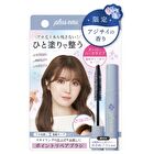 Hair Point Repair Super Hard - Osmanthus & Tea