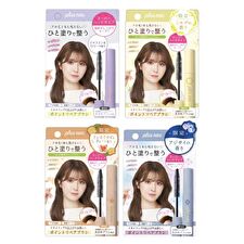 Hair Point Repair Super Hard - Osmanthus & Tea