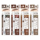 New Born Perfect Eyebrow Pencil - 07 Pink Brown