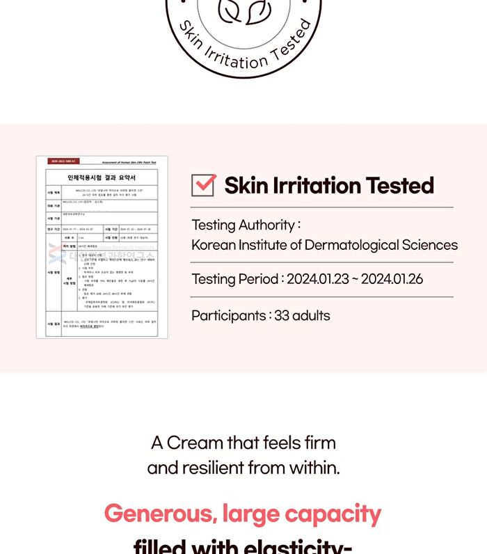 Re-Firming Collagen Cream - 300ml