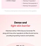 Re-Firming Collagen Cream - 300ml