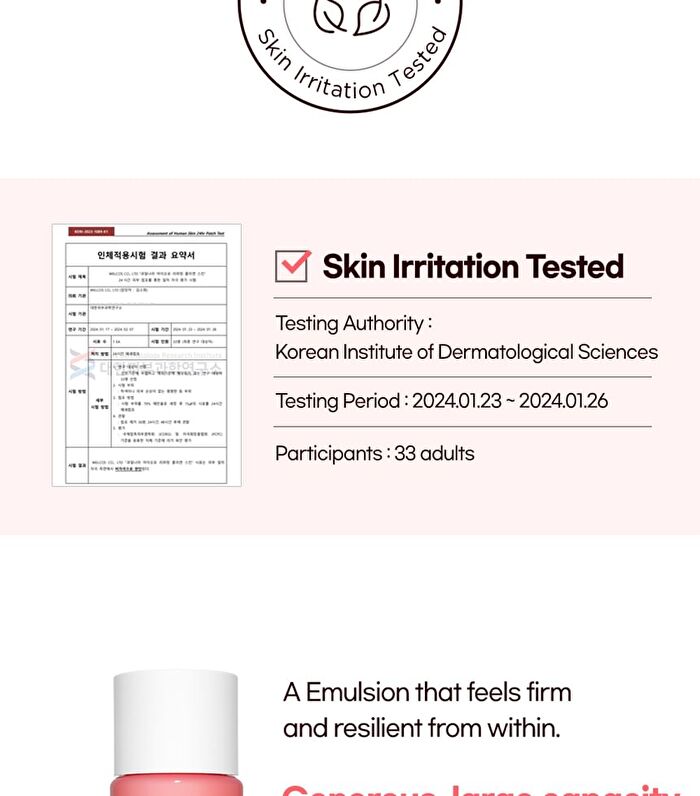Re-Firming Collagen Lotion - 300ml