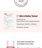 Re-Firming Collagen Lotion - 300ml