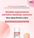 Re-Firming Collagen Lotion - 300ml