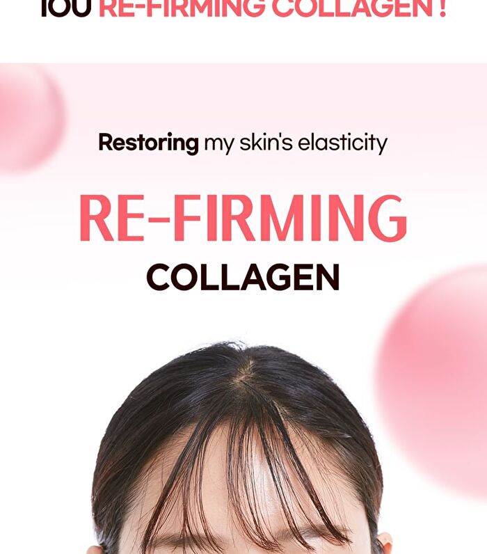 Re-Firming Collagen Lotion - 300ml