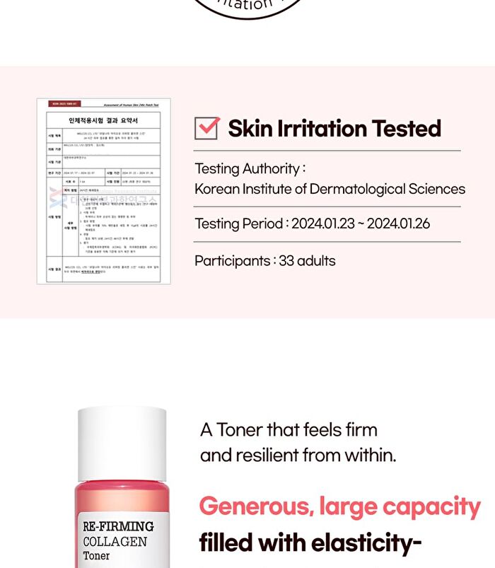 Re-Firming Collagen Toner - 300ml