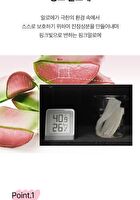 Aprilskin Pink Aloe Vita Toner - 250ml