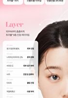 Aprilskin Pink Aloe Vita Toner - 250ml