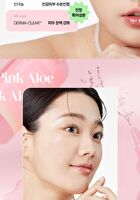 Aprilskin Pink Aloe Vita Toner - 250ml