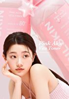 Aprilskin Pink Aloe Vita Toner - 250ml