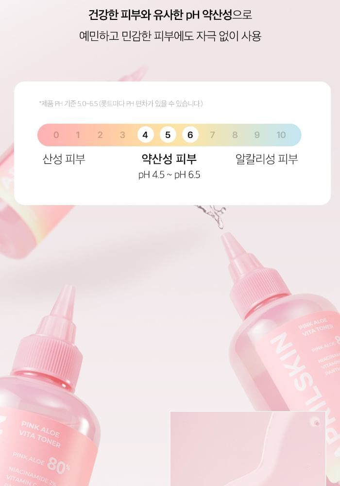 Aprilskin Pink Aloe Vita Toner - 250ml