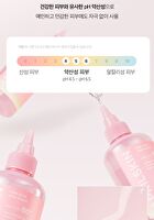 Aprilskin Pink Aloe Vita Toner - 250ml