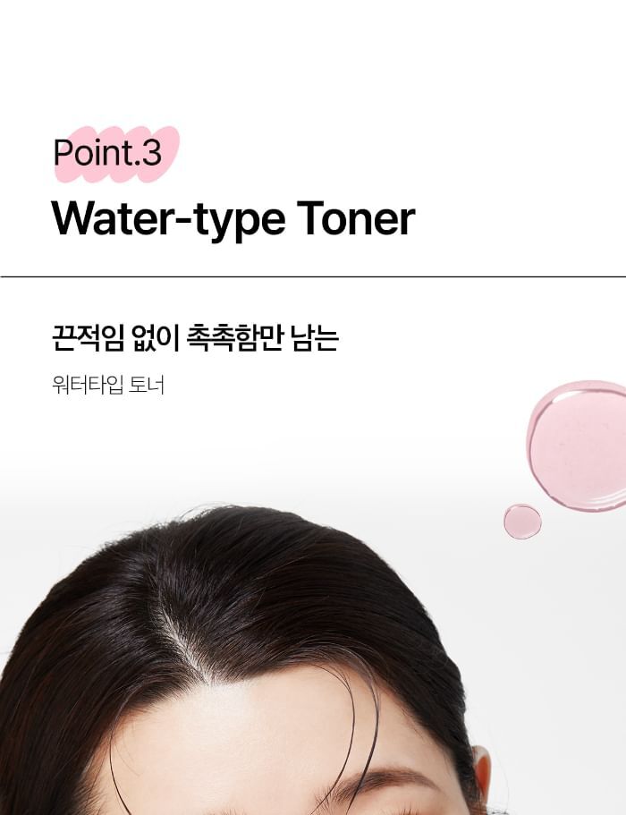 Aprilskin Pink Aloe Vita Toner - 250ml