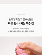 Aprilskin Pink Aloe Vita Toner - 250ml