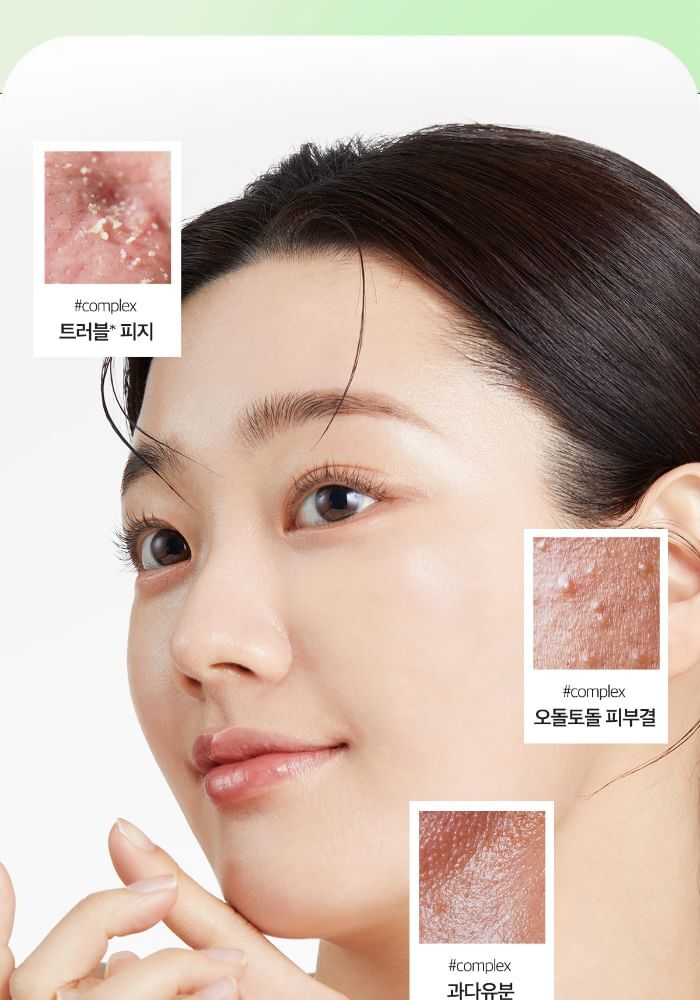 Aprilskin Pink Aloe Vita Toner - 250ml