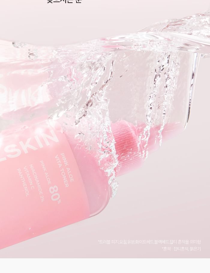 Aprilskin Pink Aloe Vita Toner - 250ml