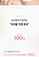 Aprilskin Pink Aloe Vita Toner - 250ml
