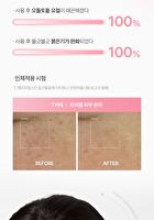 Aprilskin Pink Aloe Vita Toner - 250ml