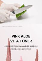Aprilskin Pink Aloe Vita Toner - 250ml