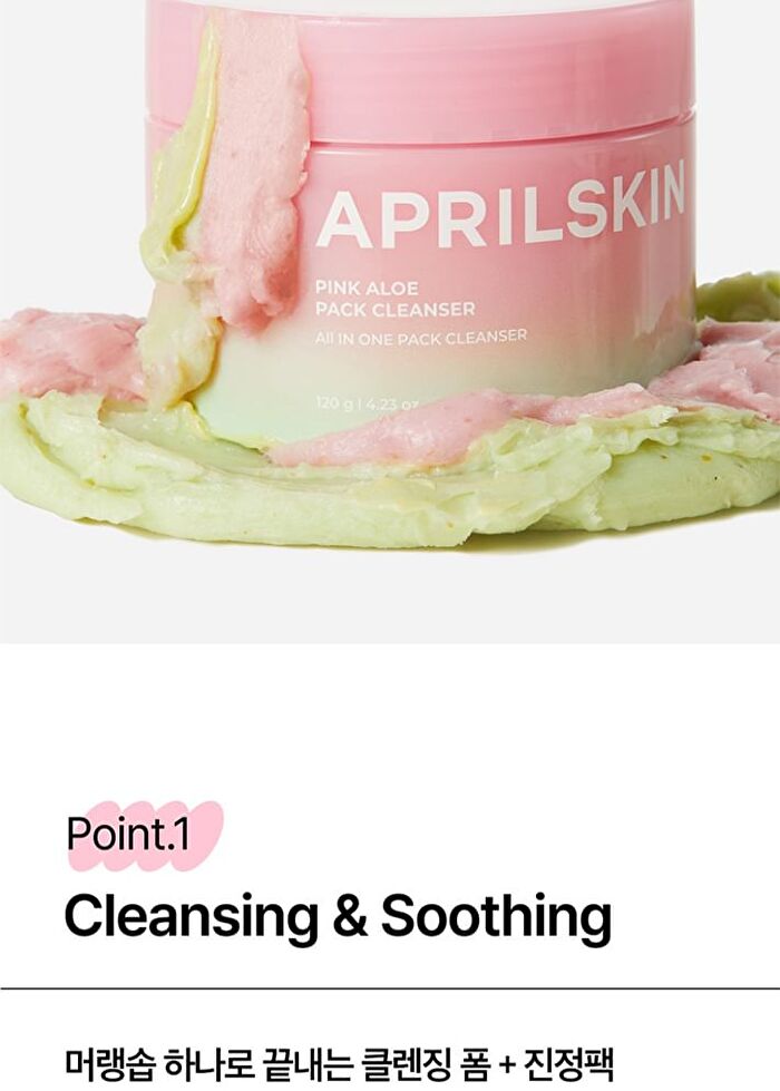 Aprilskin Pink Aloe Pack Cleanser - 120g