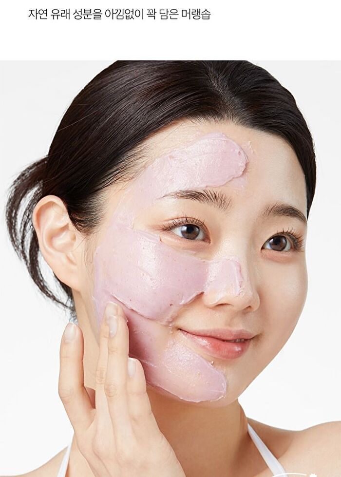 Aprilskin Pink Aloe Pack Cleanser - 120g