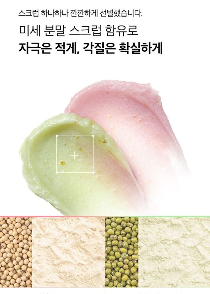 Aprilskin Pink Aloe Pack Cleanser - 120g