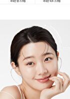 Aprilskin Pink Aloe Pack Cleanser - 120g