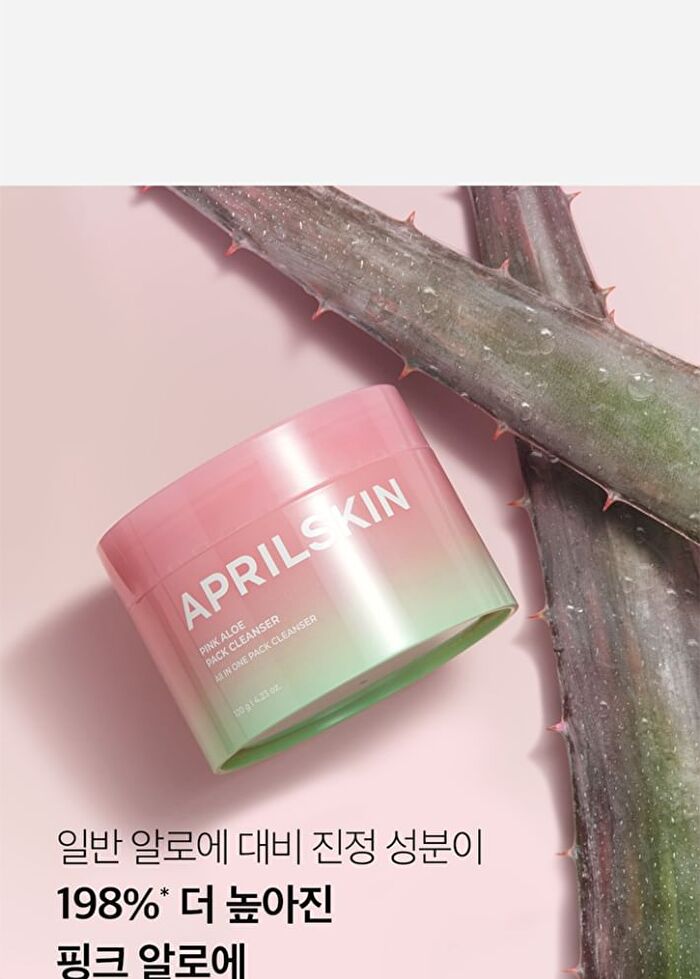 Aprilskin Pink Aloe Pack Cleanser - 120g