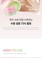 Aprilskin Pink Aloe Pack Cleanser - 120g