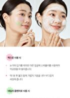 Aprilskin Pink Aloe Pack Cleanser - 120g